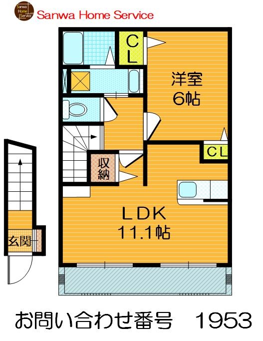 間取り図 スミスガーデンα 間取り