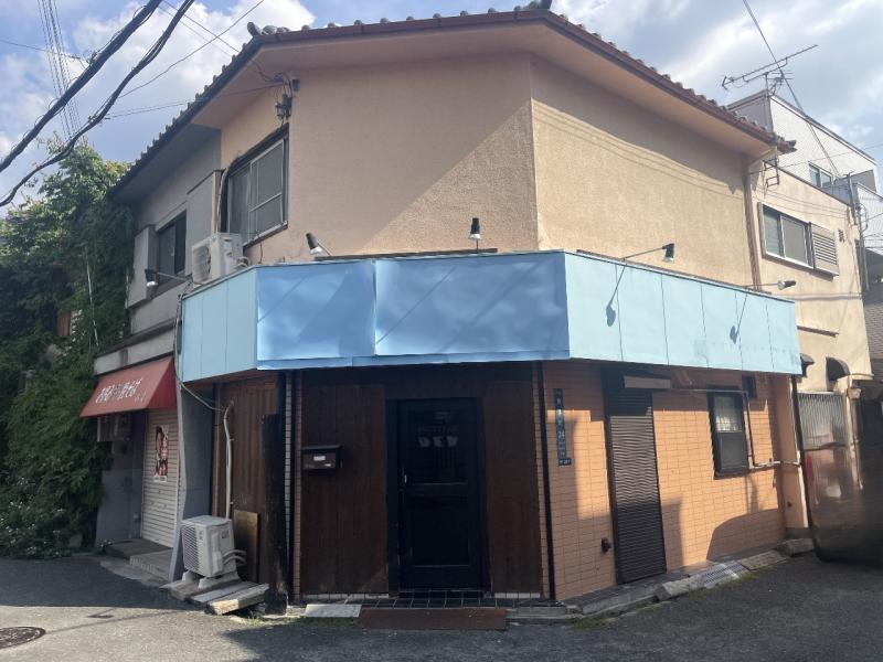 門真市店舗付き住居 外観